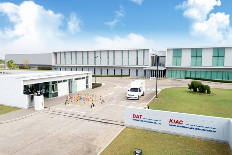 DAT - Daiwa Kasei [Thailand] Co., Ltd.